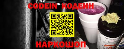 наркотики Бугуруслан