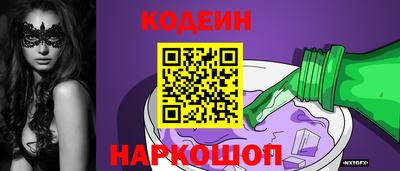 трава Будённовск