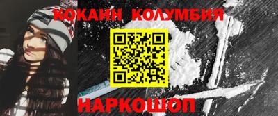 каннабис Бузулук