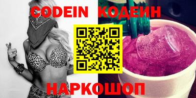 наркотики Бугуруслан