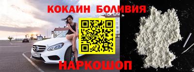 наркотики Бугуруслан