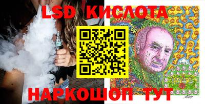 наркотики Бугуруслан