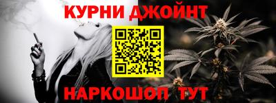 трава Будённовск