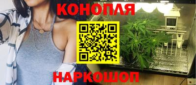 наркотики Бугуруслан