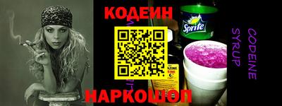 трава Будённовск