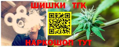 трава Будённовск