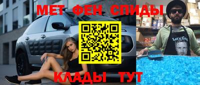 каннабис Бузулук