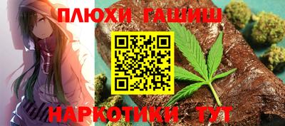 трава Будённовск